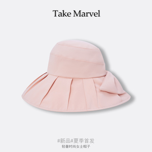 【春季上新】Take Marvel帽子14XC0054ST501596 3-7天发货！