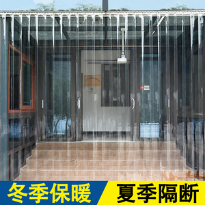 【大门皮门帘】大门皮门帘品牌,价格 - 阿里巴巴