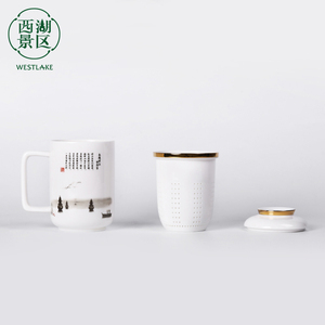 【杭州西湖】湖畔居茶杯茶叶罐礼盒套装陶瓷杯茶水分离杯茶叶罐
