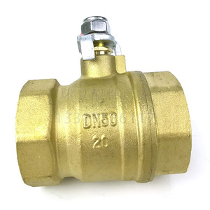 盈峰中联重科洗扫车扫路车洒水车东方亿斯特dn50铜球阀环卫车配件