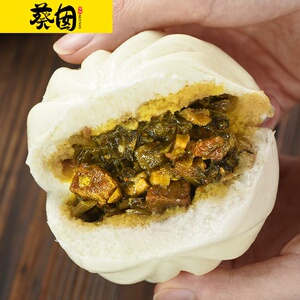 扬州雪菜辣肉丝包大包子猪肉家用懒人早餐新鲜半成品冷冻早点速食