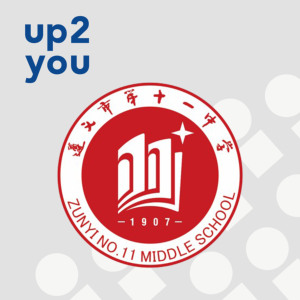 新品上海市【遵义市十一中校服链接】春夏秋冬四季合集校服专拍