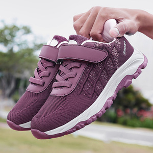 足力健女鞋春季平底轻便休闲鞋中年妈妈鞋软底健步老人鞋大码4647