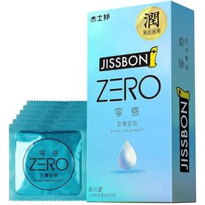 杰士邦零感ZERO超薄避孕套003至薄至润安全套0感零度橡胶灵感套MC