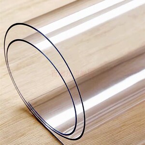 22/新品软玻璃pvc塑料透明桌布桌垫1.5米宽板米二水晶一1x20cm2米