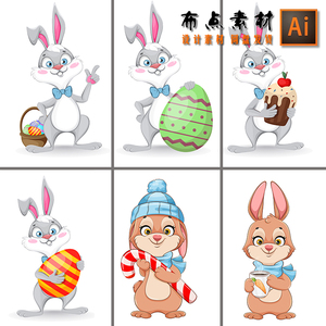 手绘卡通萌兔可爱拟人圣诞兔雪橇贪吃兔插画装饰海报矢量设计素材