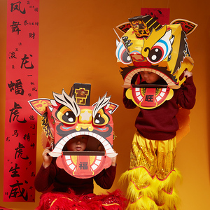 【虎狮狮头】虎狮狮头品牌,价格 - 阿里巴巴