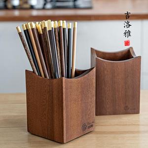 吉洛雅实木质筷子筒家用厨房用品餐具桶沥水筷篓收纳盒勺子置物架