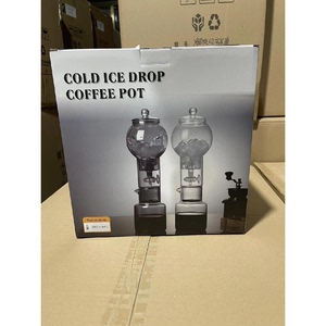 冰滴咖啡壶家用滴漏式冰萃咖啡玻璃壶手冲咖啡器具冰酿咖啡机