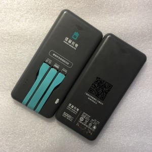 怪兽充电宝三充便携