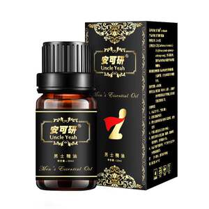 安可研男士按摩精油10ml男用私处护理滋养情趣性保健品