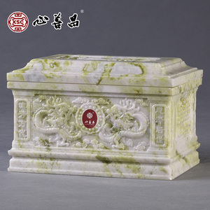 tb263499136淘宝玉石骨灰盒天然岫岩玉雕刻石头寿盒 标准尺寸男女