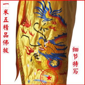 佛像披斗