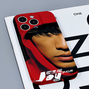 范特西专辑iphone15周杰伦手机壳14promax华为p60适用nova11小米13