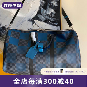 路易威登 lv男包keepall bandouli06re 50 蓝色棋盘格旅行袋n40410