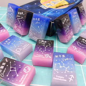 十二星座果冻橡皮擦创意卡通可爱趣味高颜值射手天蝎双鱼摩羯狮子座小