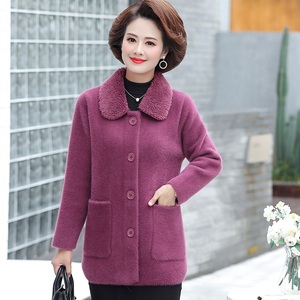 000人付款天猫中年妈妈春装水貂绒翻领外套女中老年女秋冬短款阔太太