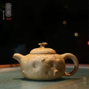 捡漏供春壶紫砂壶全手工艺美术宜兴工黄金段师孙平泥小品