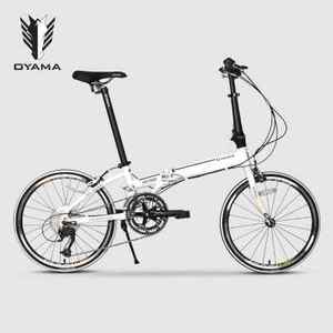 欧亚马天际RPO-M990变速折叠自行车20寸单车451公路自行车