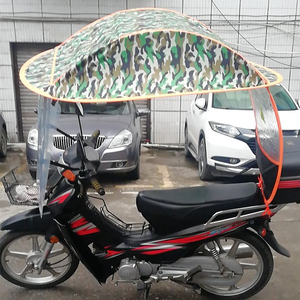适用五羊本田wh125 小火箭弯梁摩托车雨棚遮阳雨伞防晒太阳伞雨篷