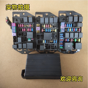 zhangguoshui123456淘宝东风小康c37c32 k17 k07s v27c36专用保险丝