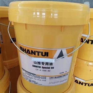 山推专用机油适用于山推全系列柴机油铲车叉车工程机械润滑油18l
