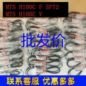 GIVI MISURE磁栅尺MTS H100C F SP72力劲压铸机读数头H100CF/H5C