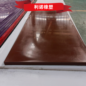 超高分子量聚乙烯板材抗压耐磨工程塑料阻燃板可切割打孔UHWMPE板