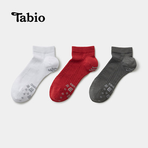 tabio运动系列纯色消臭透气硅胶防滑无骨专业运动跑步袜男女袜子