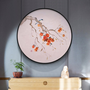 圆形装饰画手绘油画柿子新中式入户过道玄关柜餐厅墙壁挂画中国风