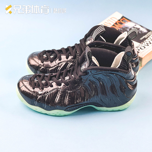 nike air posite one 黑绿全明星喷泡篮球鞋 cv1766-001