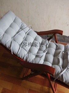 帆布纯色加厚泡泡棉躺椅垫 摇椅垫 折叠椅棉垫 老人椅 快活椅垫