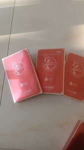 美容院直发 诺颜魔斑太阳膜 颜百晳素颜美肌面膜