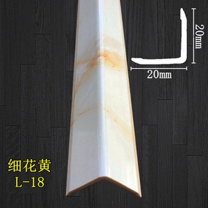 【墙角白钢条】墙角白钢条品牌,价格 - 阿里巴巴