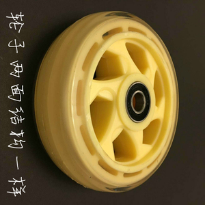 【板车车辘】板车车辘品牌,价格 - 阿里巴巴