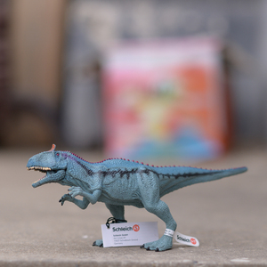 德国思乐正版新款冰脊龙15020侏罗纪恐龙仿真玩具模型儿童认知