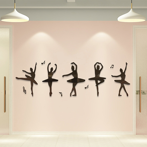 舞蹈房装饰布置练功房基本功励志标语宣传挂画儿童芭蕾舞教室壁画刘