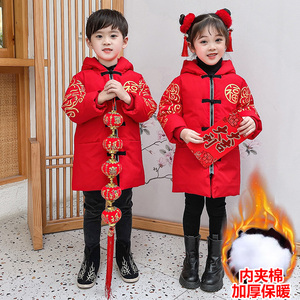 男童唐装中国风加厚冬装童装宝宝新年羽绒棉服儿童汉服过年拜年服