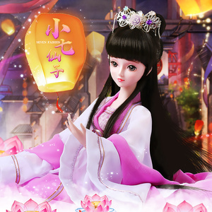 60厘米叶罗丽古装娃娃三u生三世白浅骊姬凤九嫦娥u古代公主女孩玩