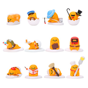 泡泡玛特 gudetama蛋黄哥职业系列盲盒【本商品不支持退款退货】