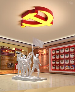 党徽吸顶灯星星灯五角星灯党支部办公会议室锤子镰刀灯工程定制灯