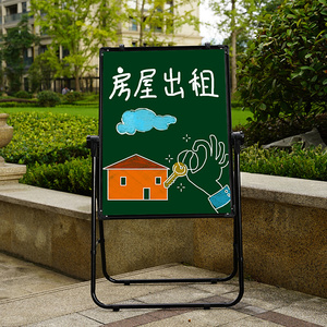 94序墨旗舰店天猫房屋出租广告牌标牌仓库牌子门头租房雕刻门面租售