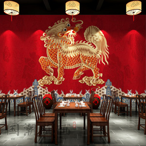 新中式国潮壁纸喜庆祥瑞麒麟腾云驾雾背景墙装饰画酒店饭店墙纸