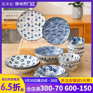 千代源舞猫餐具日本进口猫咪图案陶瓷碗面碗大碗钵家用盘子碗套装