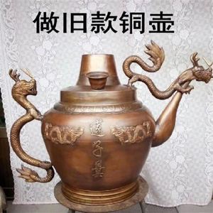 藕粉莲子粥大盖壶龙头大茶壶带铜容f量大纯铜纯手工煮茶壶号大