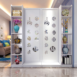 风屏风隔断现代简约客厅时尚