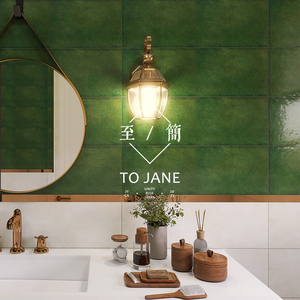 法式复古墨绿色卫生间瓷砖厕所洗手间窑变冰裂墙砖浴室厨房磁砖
