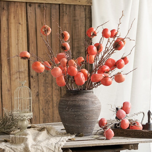 在野 柿子仿真花客厅插花柿柿如意树枝果实假花摆件装饰花艺摆设