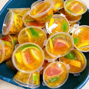分装罐柠檬水果茶盒饮料瓶杯塑料自制容器百香果小盒子蜂蜜食品级