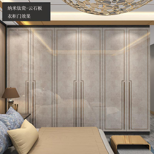 橱柜门定做 衣柜门定做